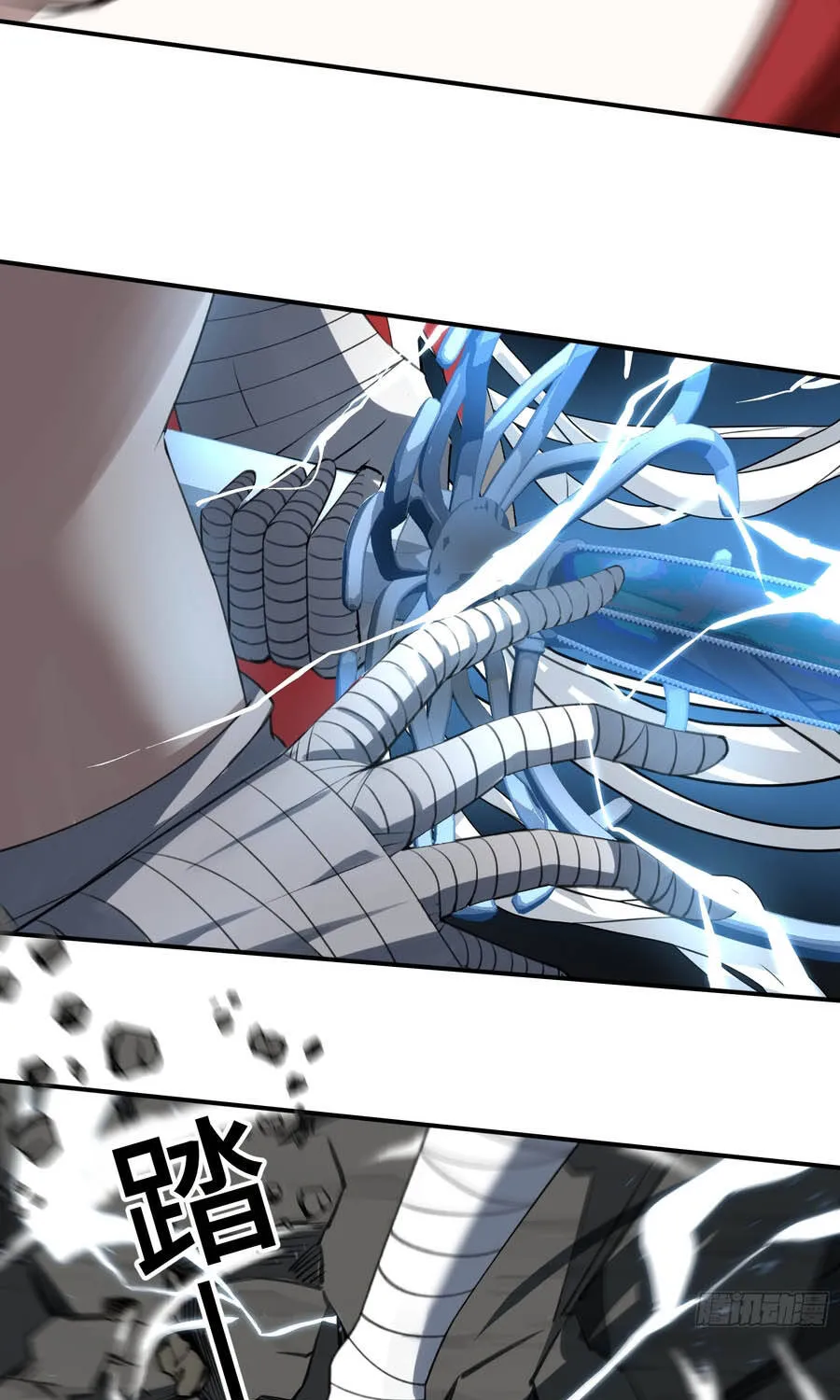 Ta Làm Chó Săn Ở Dị Giới Chap 1 - Next Chap 2