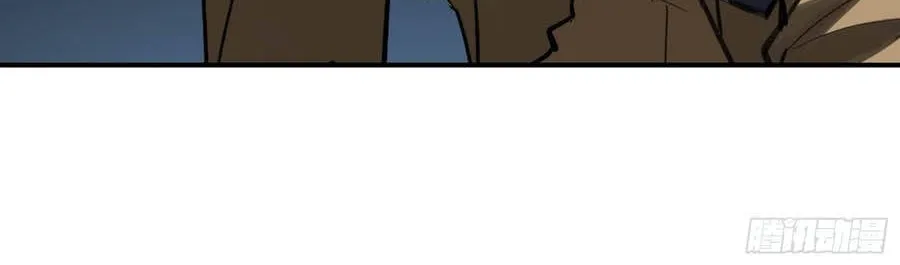 Ta Làm Chó Săn Ở Dị Giới Chap 1 - Next Chap 2