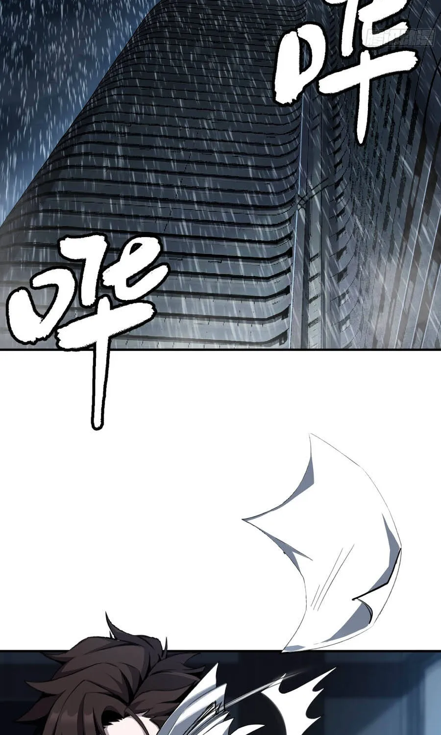 Ta Làm Chó Săn Ở Dị Giới Chap 1 - Next Chap 2