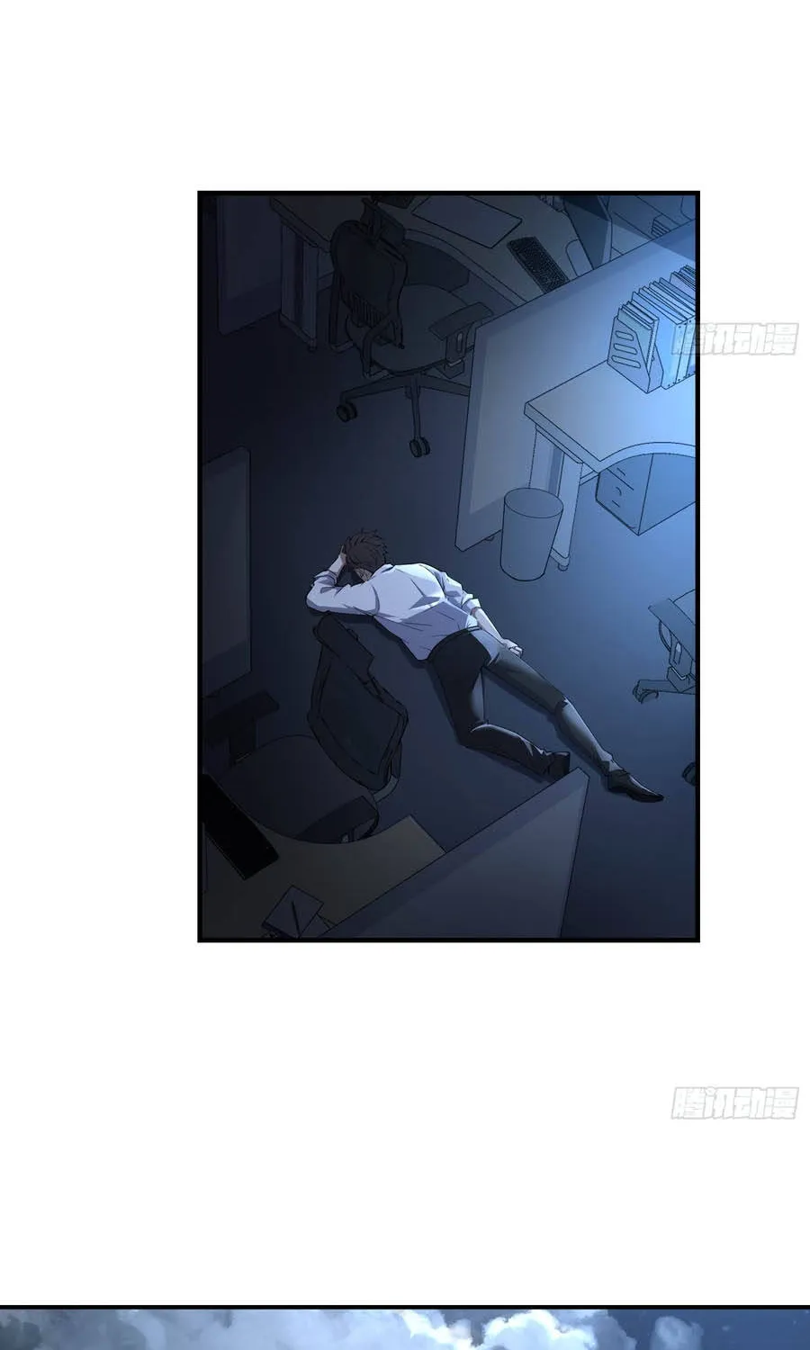 Ta Làm Chó Săn Ở Dị Giới Chap 1 - Next Chap 2