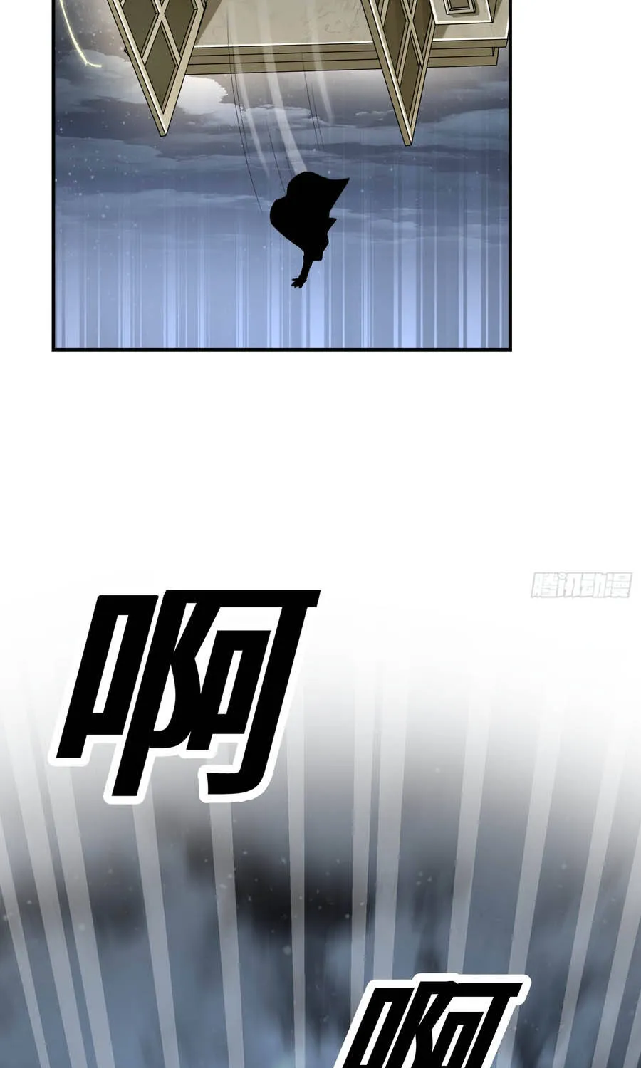 Ta Làm Chó Săn Ở Dị Giới Chap 1 - Next Chap 2