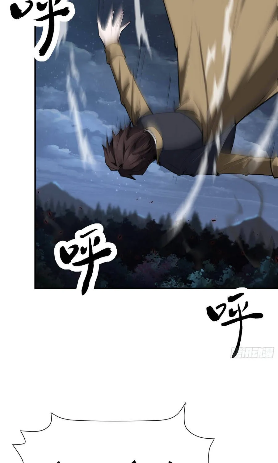 Ta Làm Chó Săn Ở Dị Giới Chap 1 - Next Chap 2