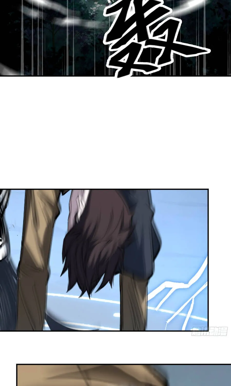 Ta Làm Chó Săn Ở Dị Giới Chap 1 - Next Chap 2