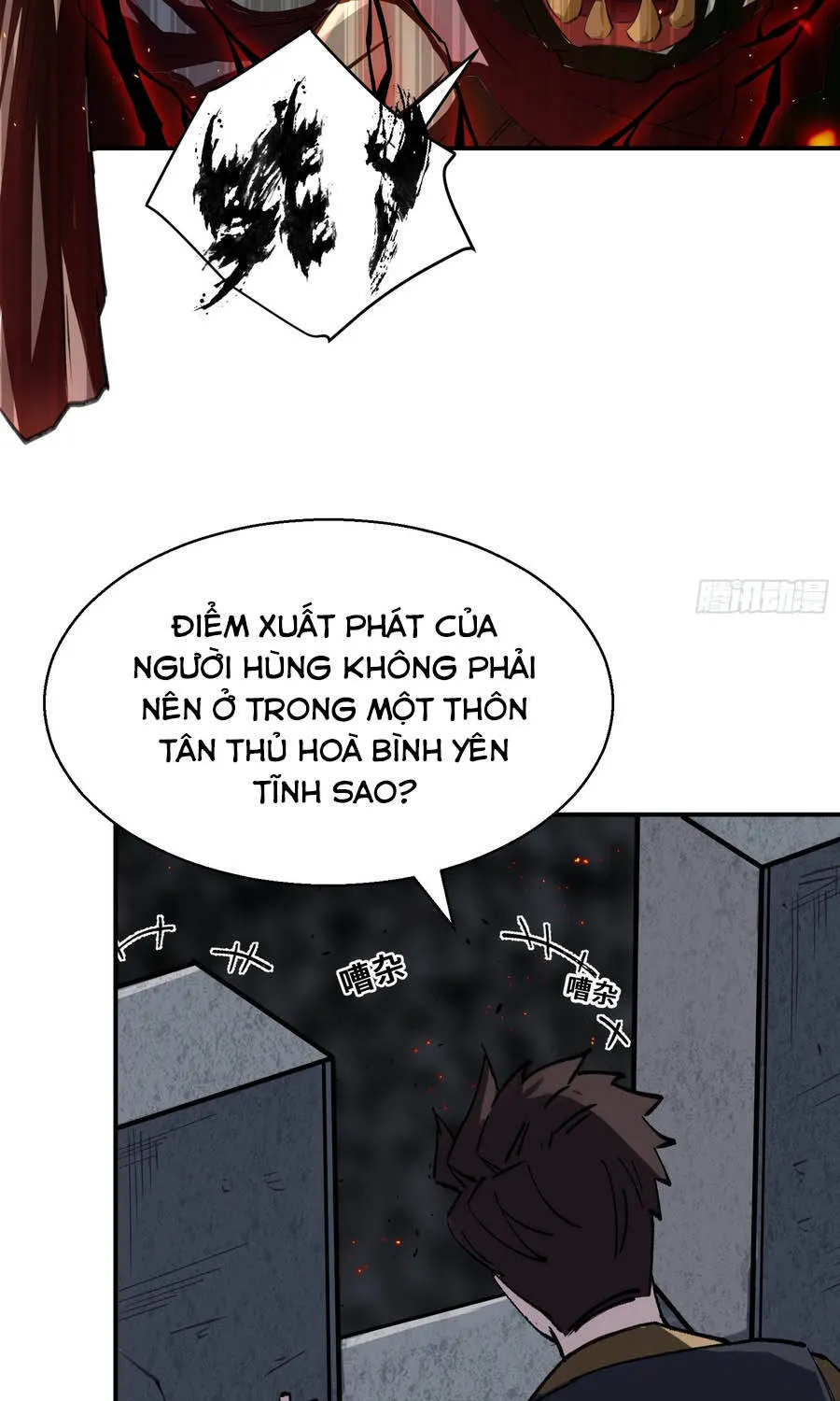 Ta Làm Chó Săn Ở Dị Giới Chap 1 - Next Chap 2