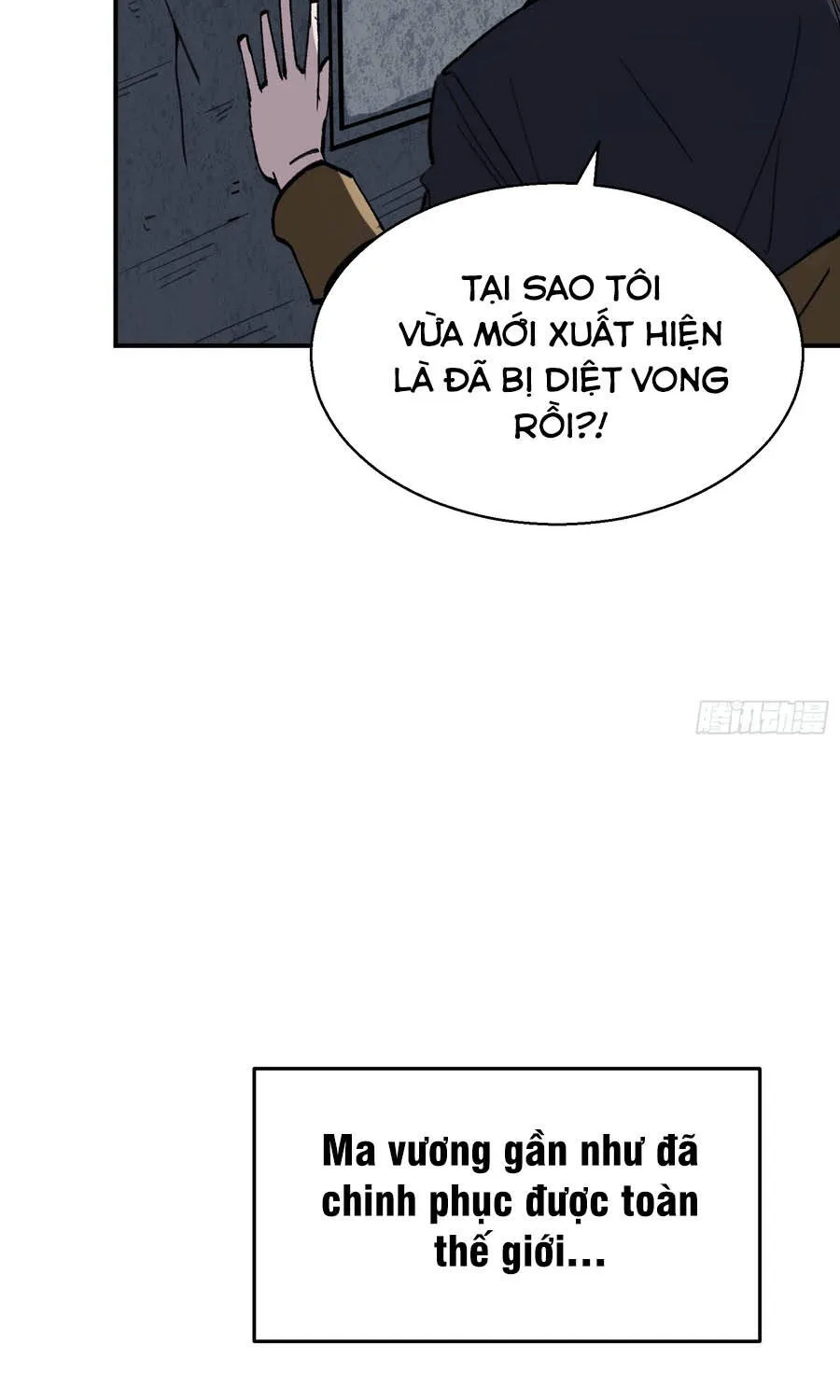 Ta Làm Chó Săn Ở Dị Giới Chap 1 - Next Chap 2