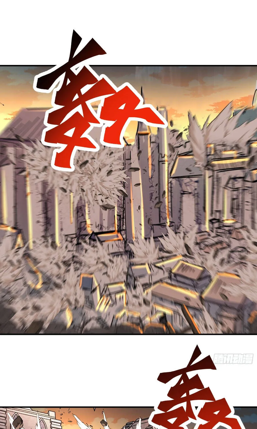 Ta Làm Chó Săn Ở Dị Giới Chap 10 - Next Chap 11