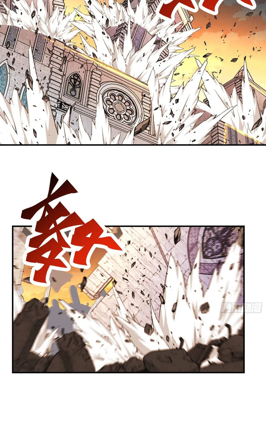 Ta Làm Chó Săn Ở Dị Giới Chap 10 - Next Chap 11