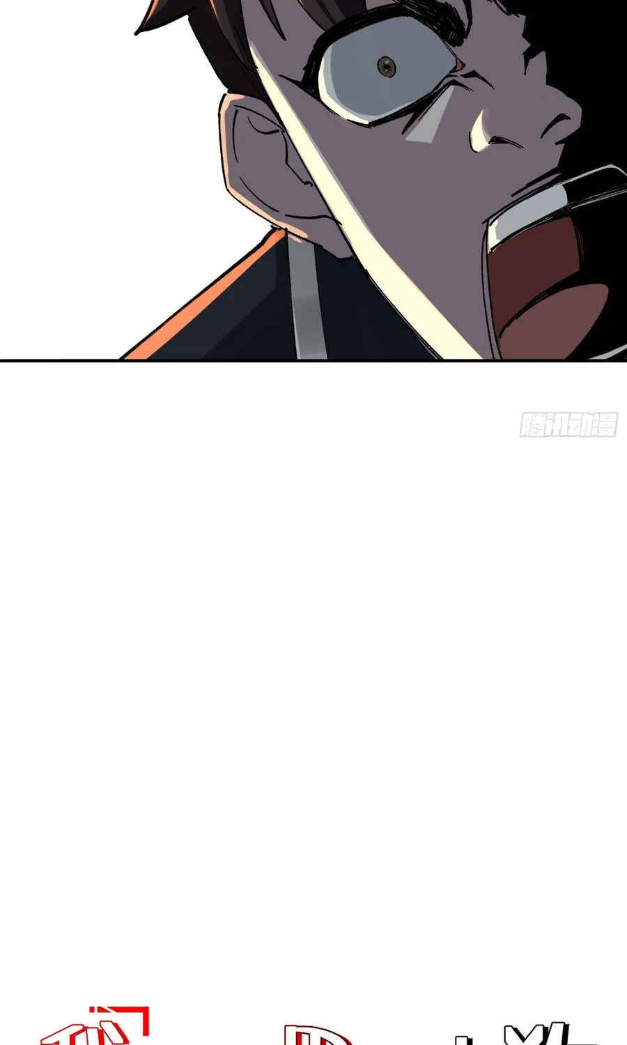 Ta Làm Chó Săn Ở Dị Giới Chap 10 - Next Chap 11