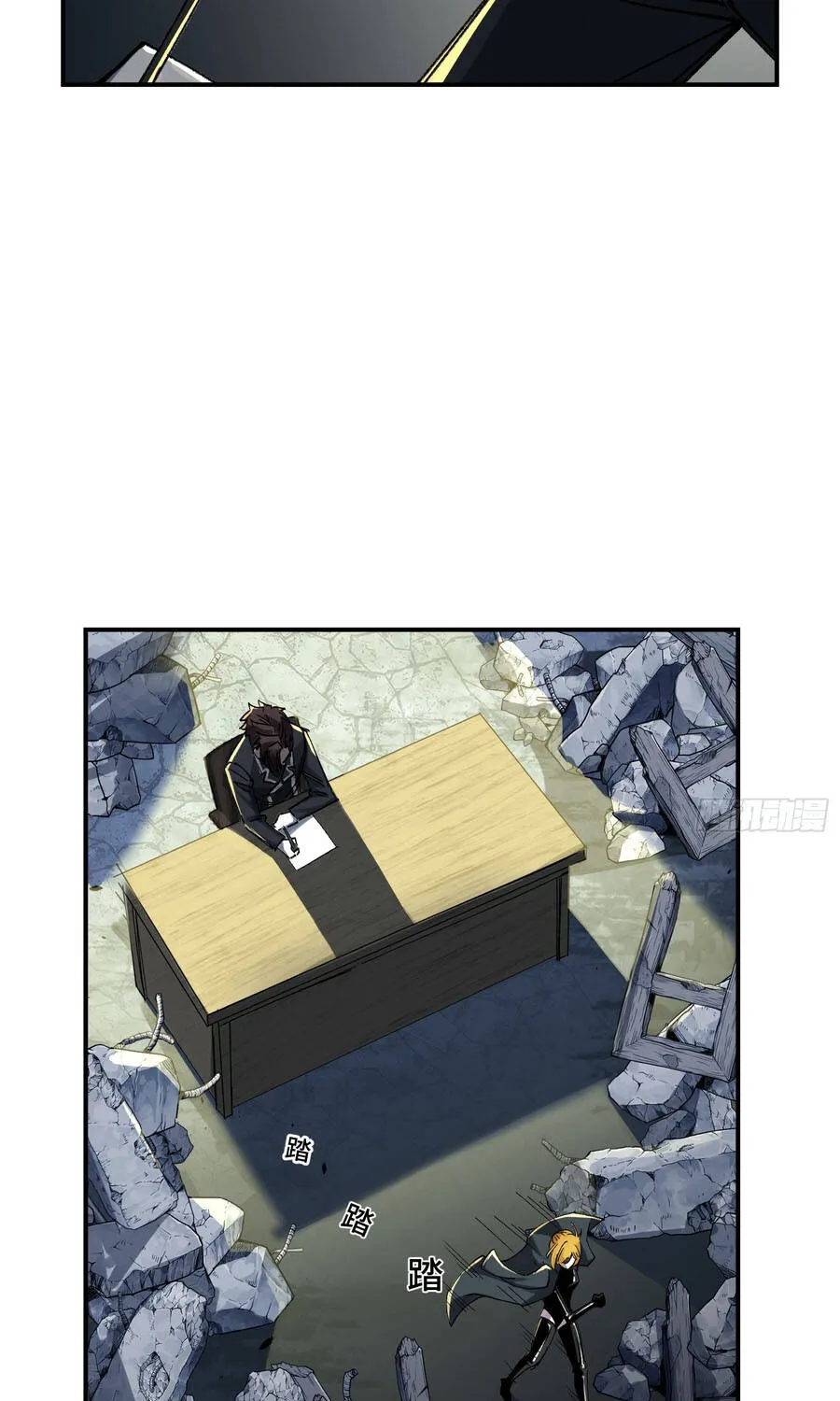 Ta Làm Chó Săn Ở Dị Giới Chap 10 - Next Chap 11