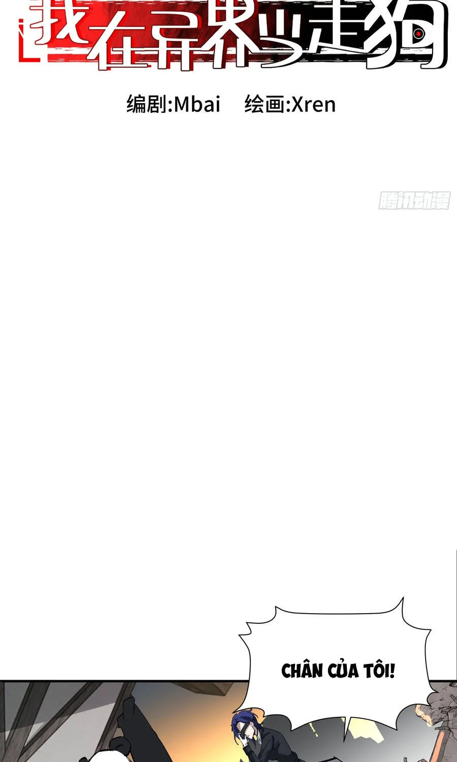 Ta Làm Chó Săn Ở Dị Giới Chap 10 - Next Chap 11