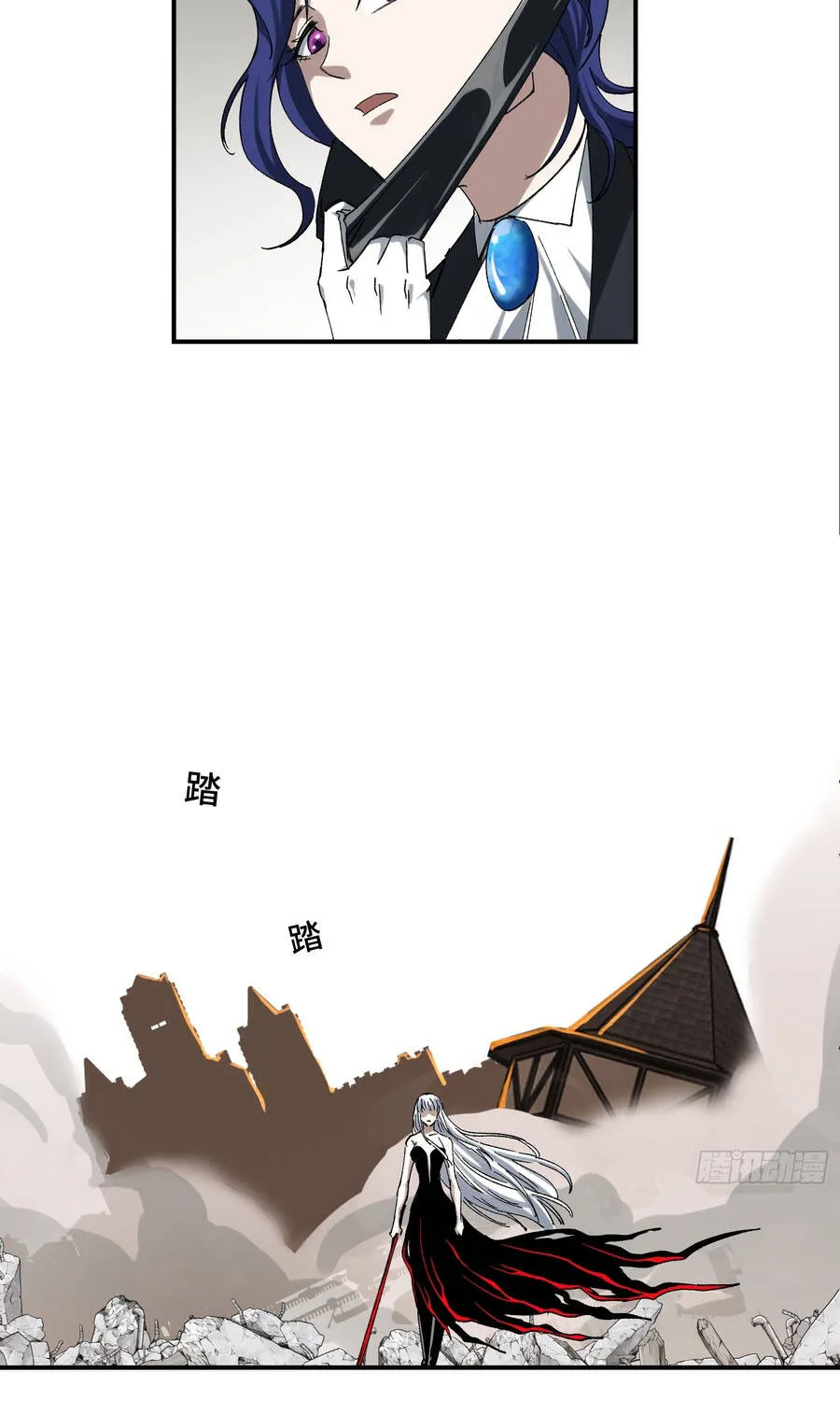 Ta Làm Chó Săn Ở Dị Giới Chap 10 - Next Chap 11