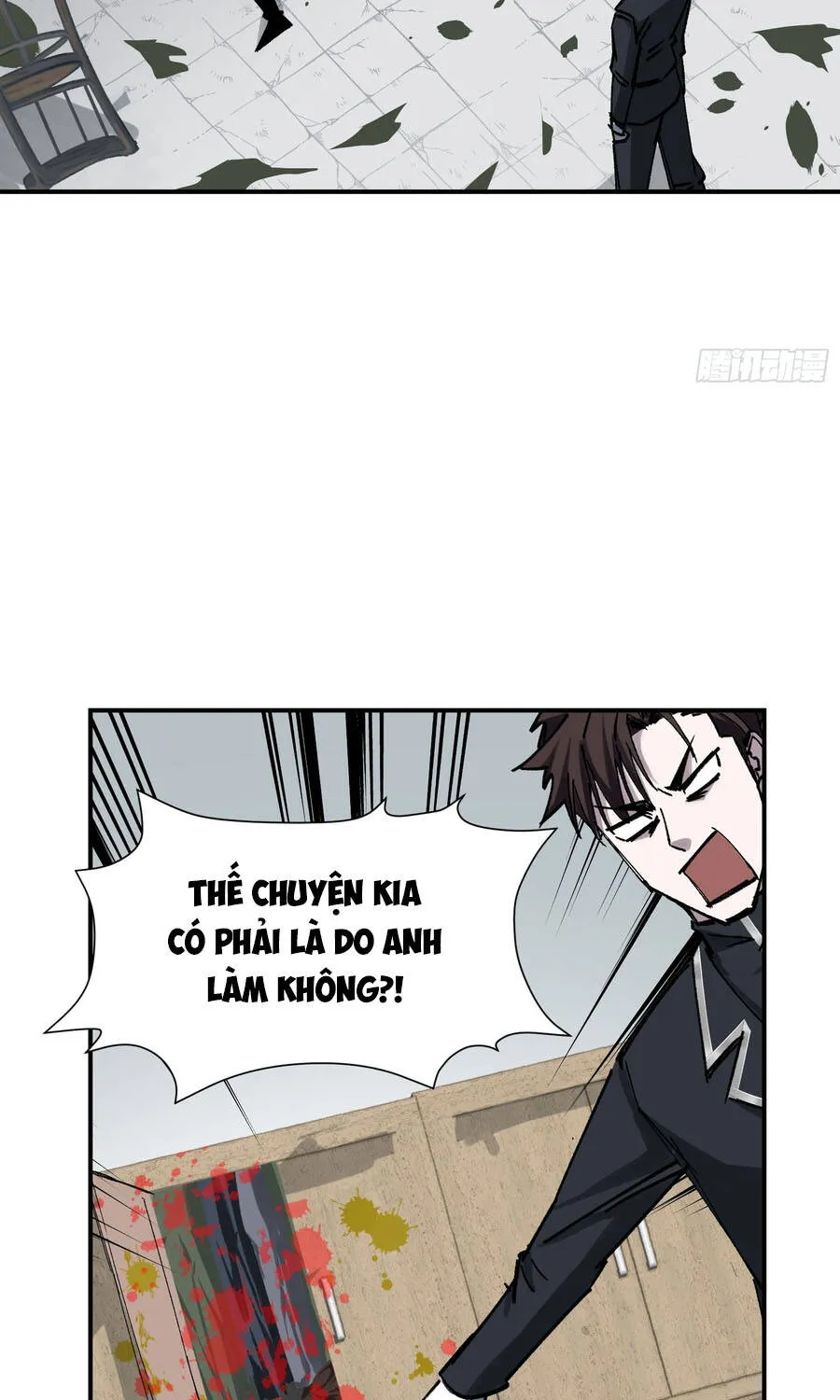 Ta Làm Chó Săn Ở Dị Giới Chap 11 - Next Chap 12