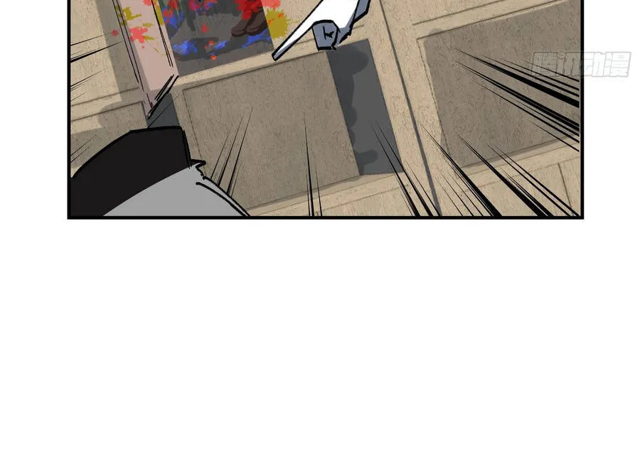 Ta Làm Chó Săn Ở Dị Giới Chap 11 - Next Chap 12