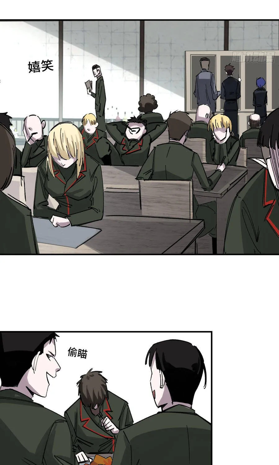 Ta Làm Chó Săn Ở Dị Giới Chap 11 - Next Chap 12