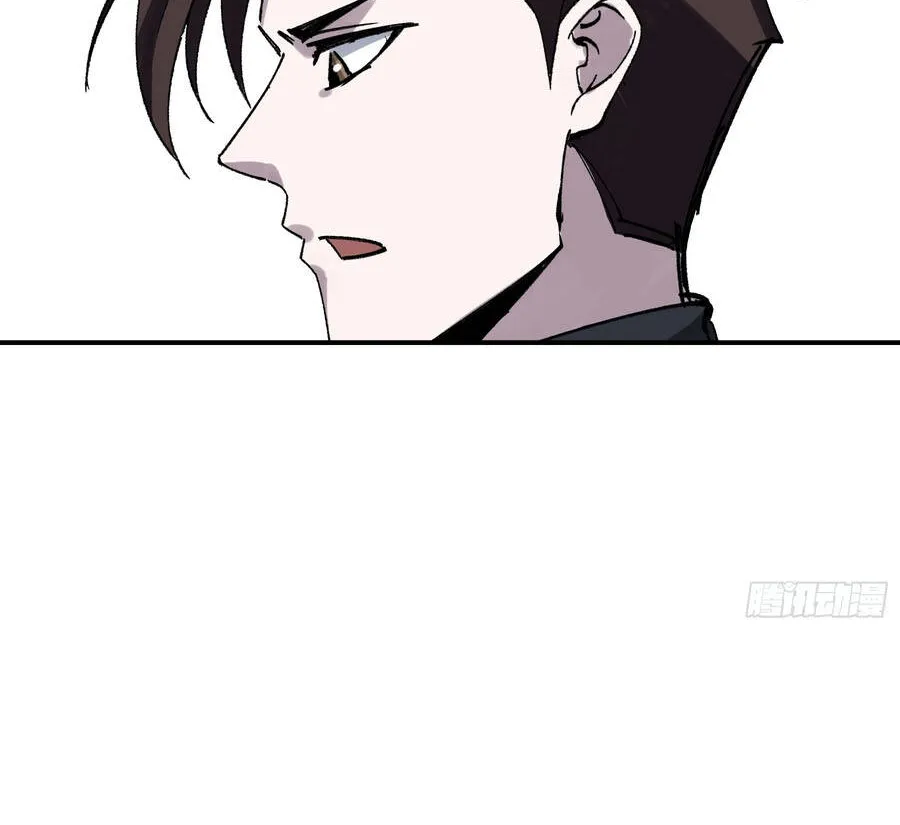 Ta Làm Chó Săn Ở Dị Giới Chap 11 - Next Chap 12