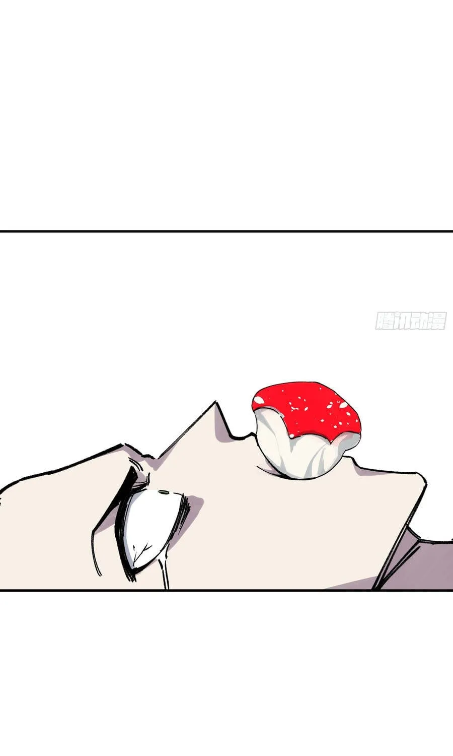 Ta Làm Chó Săn Ở Dị Giới Chap 11 - Next Chap 12