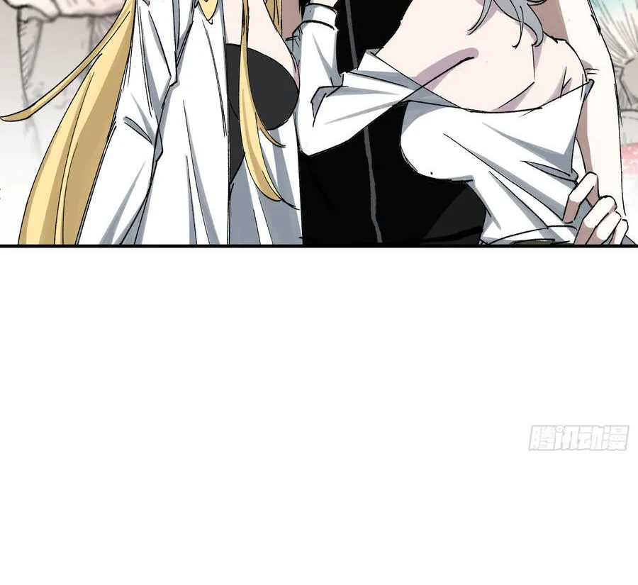 Ta Làm Chó Săn Ở Dị Giới Chap 12 - Next Chap 13