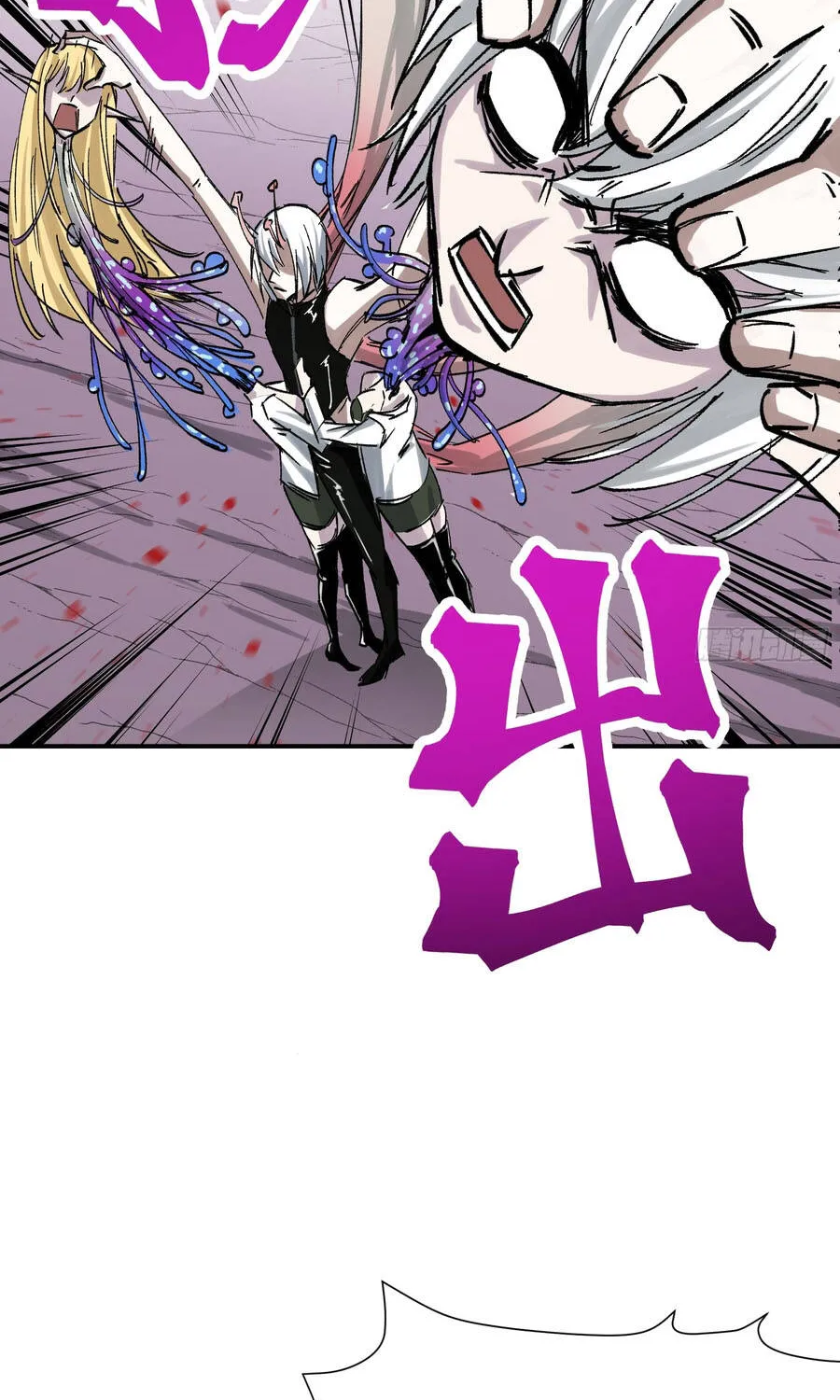 Ta Làm Chó Săn Ở Dị Giới Chap 12 - Next Chap 13
