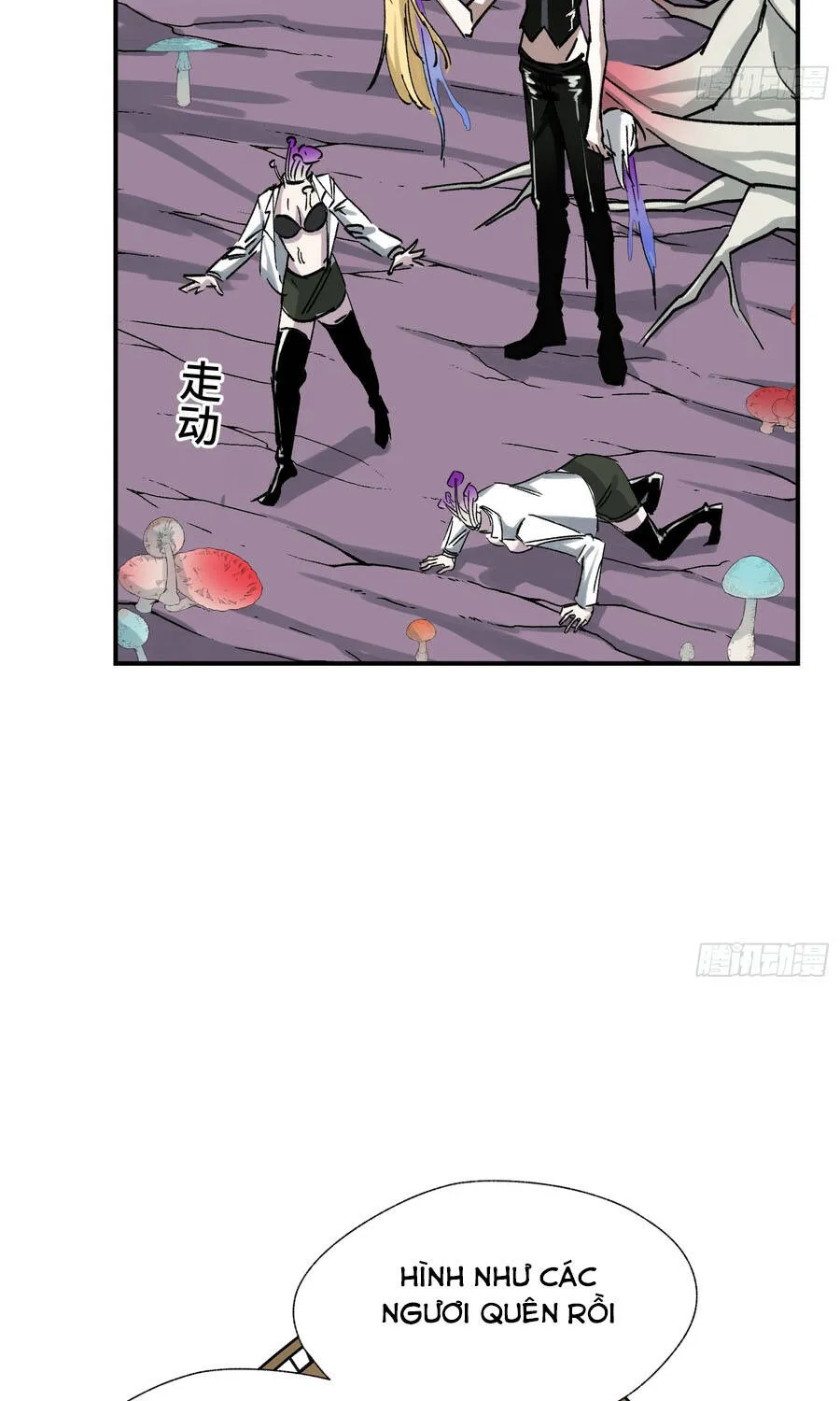 Ta Làm Chó Săn Ở Dị Giới Chap 12 - Next Chap 13