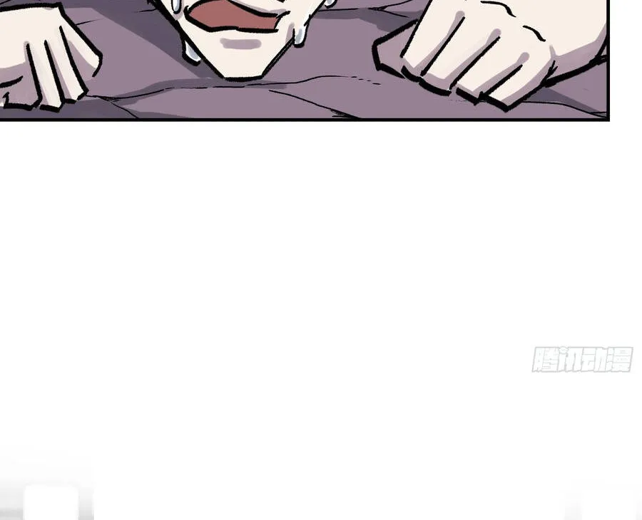 Ta Làm Chó Săn Ở Dị Giới Chap 12 - Next Chap 13
