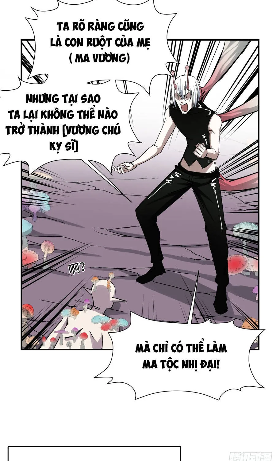 Ta Làm Chó Săn Ở Dị Giới Chap 12 - Next Chap 13
