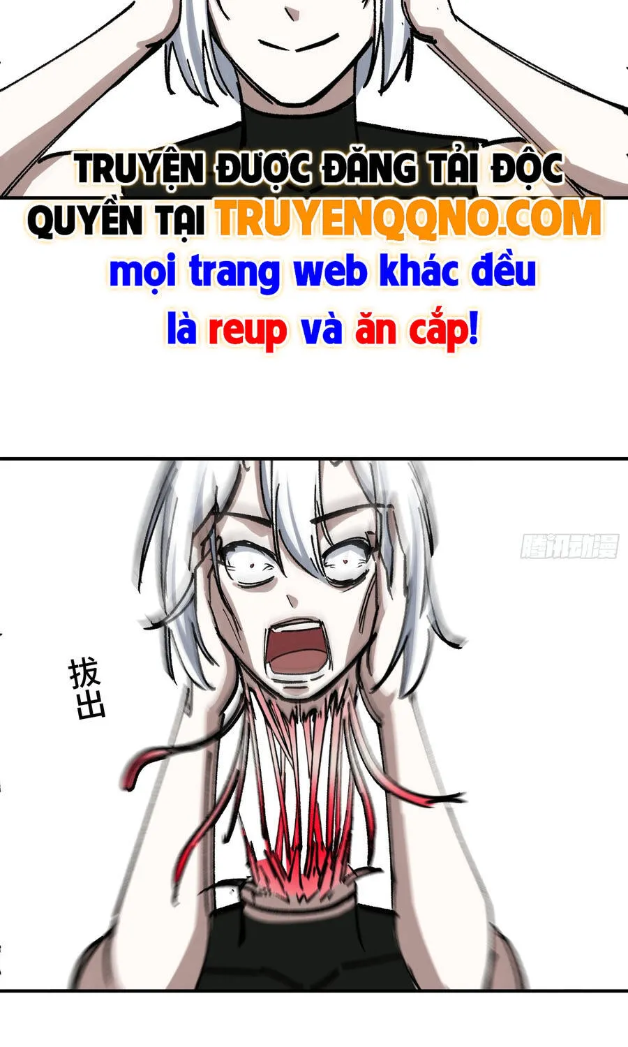 Ta Làm Chó Săn Ở Dị Giới Chap 12 - Next Chap 13