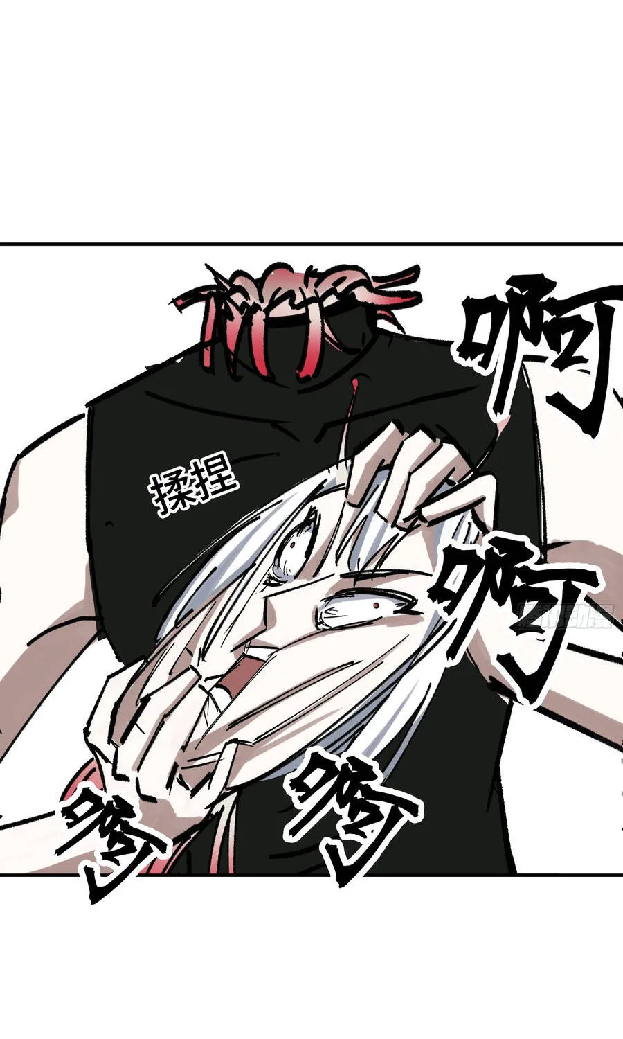 Ta Làm Chó Săn Ở Dị Giới Chap 12 - Next Chap 13