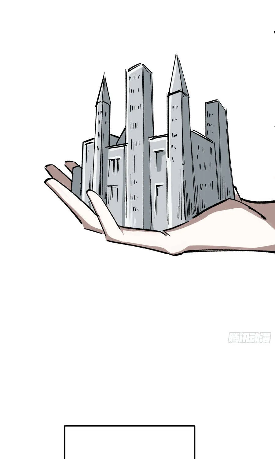 Ta Làm Chó Săn Ở Dị Giới Chap 12 - Next Chap 13