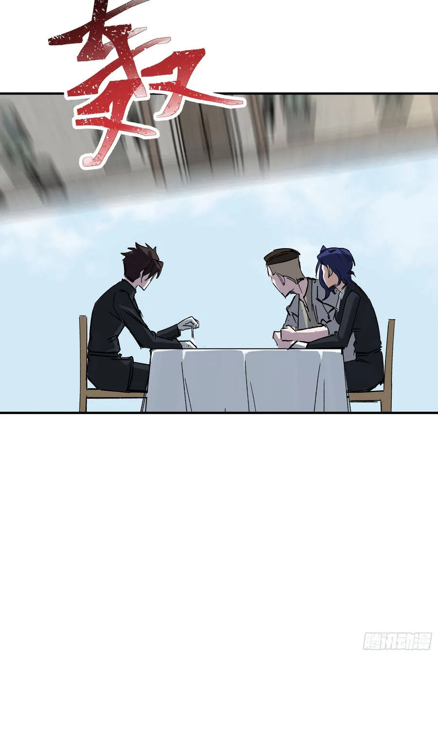 Ta Làm Chó Săn Ở Dị Giới Chap 12 - Next Chap 13
