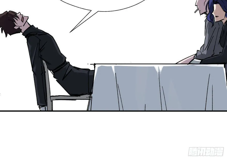 Ta Làm Chó Săn Ở Dị Giới Chap 12 - Next Chap 13