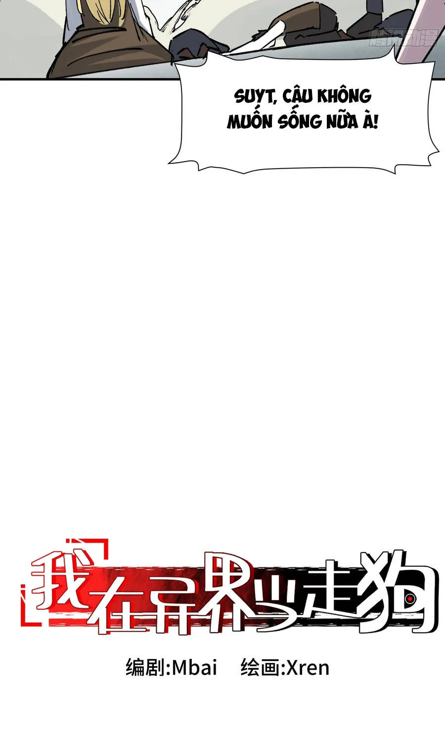 Ta Làm Chó Săn Ở Dị Giới Chap 13 - Next Chap 14
