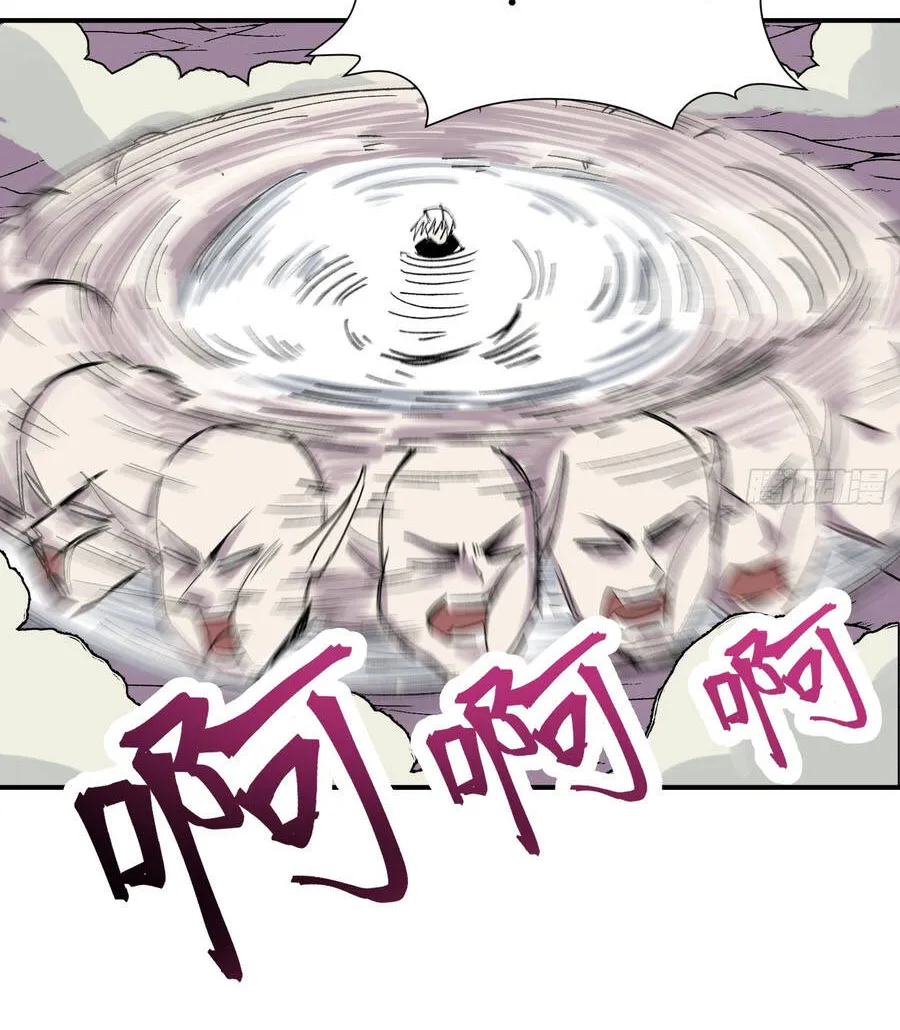 Ta Làm Chó Săn Ở Dị Giới Chap 13 - Next Chap 14