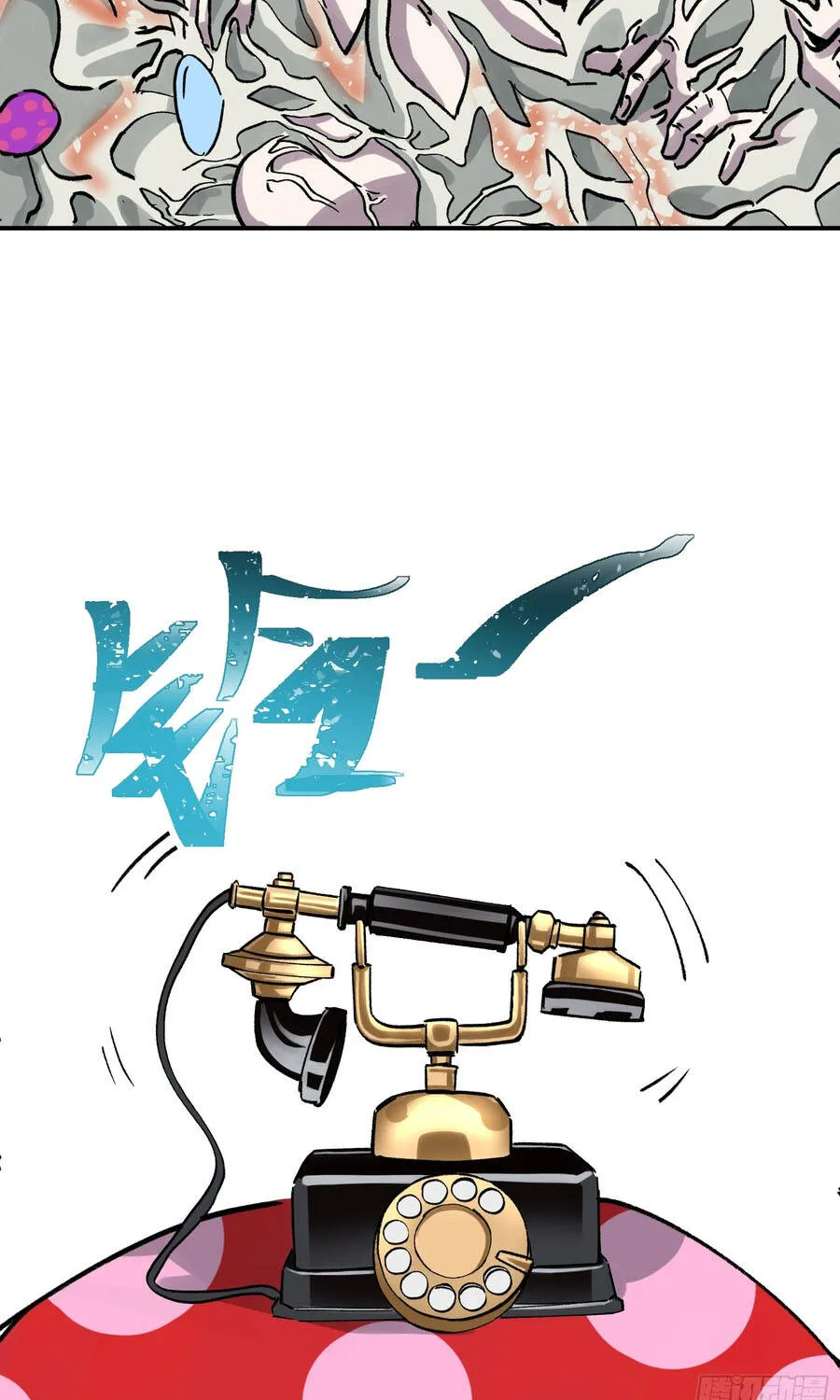 Ta Làm Chó Săn Ở Dị Giới Chap 13 - Next Chap 14