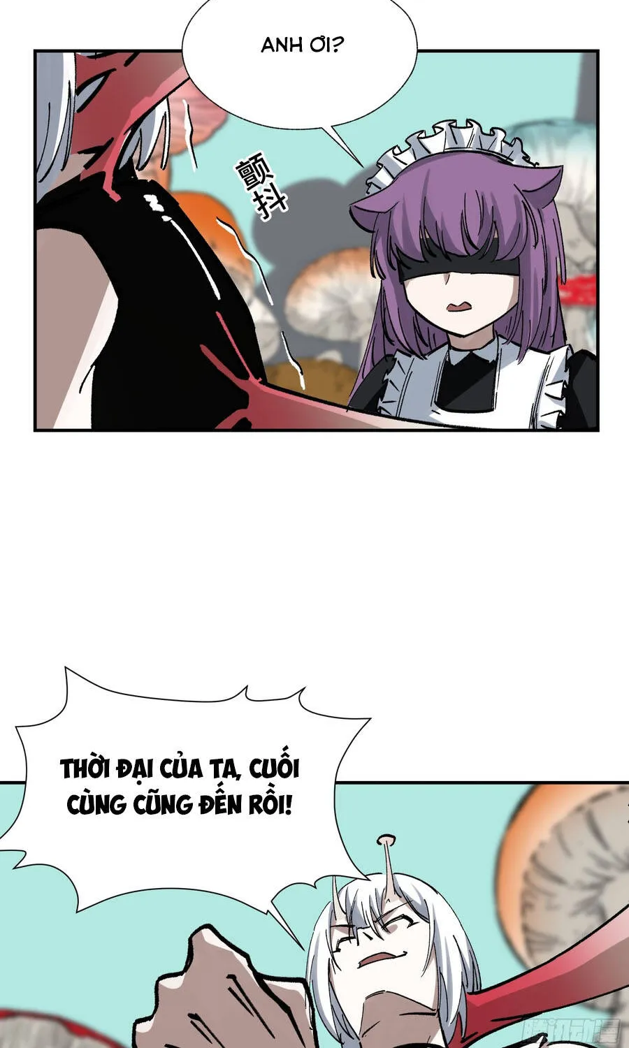 Ta Làm Chó Săn Ở Dị Giới Chap 13 - Next Chap 14
