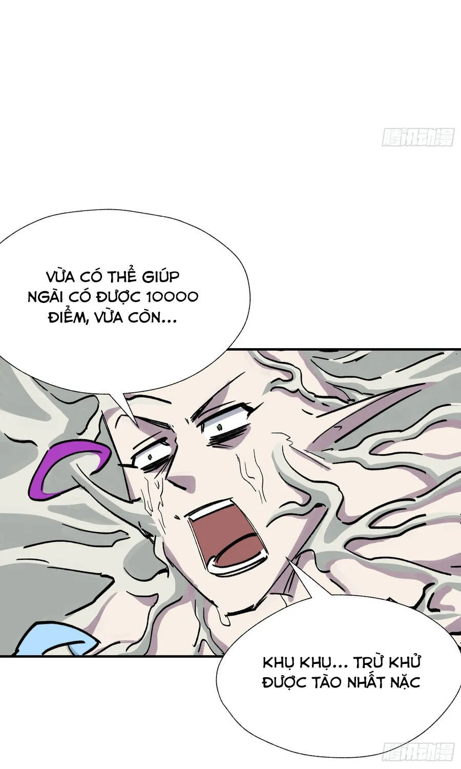 Ta Làm Chó Săn Ở Dị Giới Chap 13 - Next Chap 14