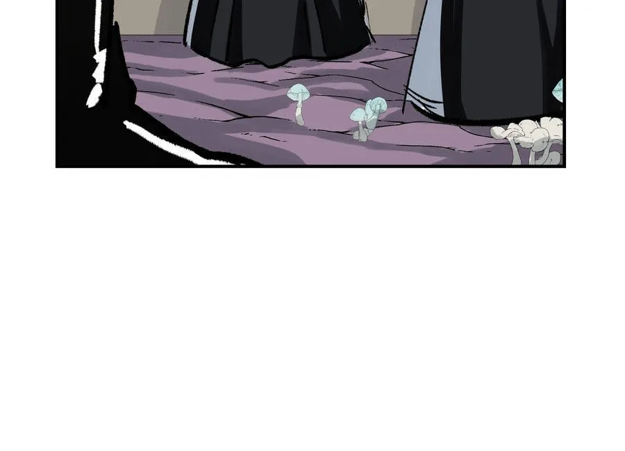 Ta Làm Chó Săn Ở Dị Giới Chap 13 - Next Chap 14
