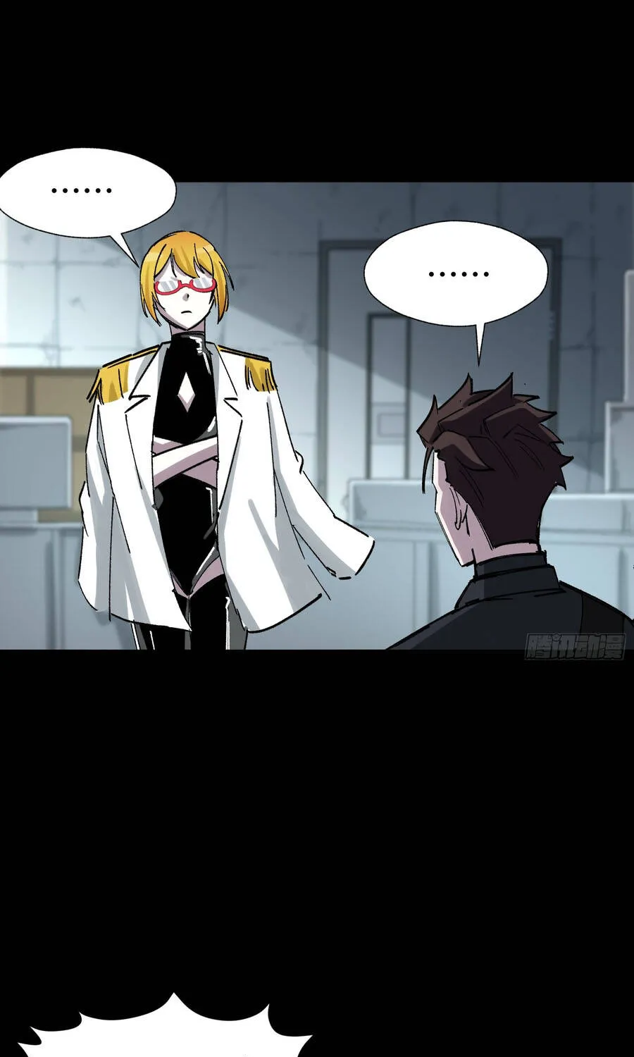 Ta Làm Chó Săn Ở Dị Giới Chap 15 - Next Chap 16