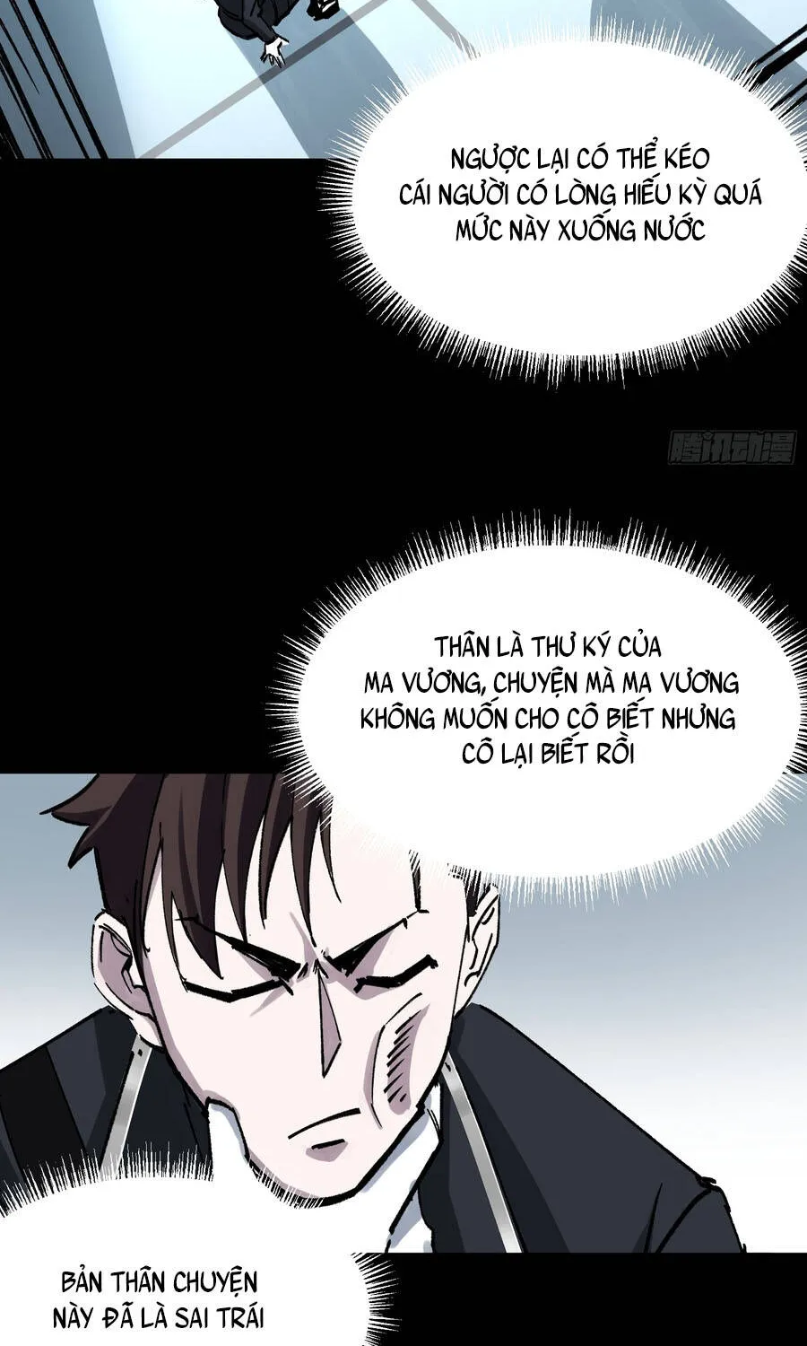 Ta Làm Chó Săn Ở Dị Giới Chap 15 - Next Chap 16