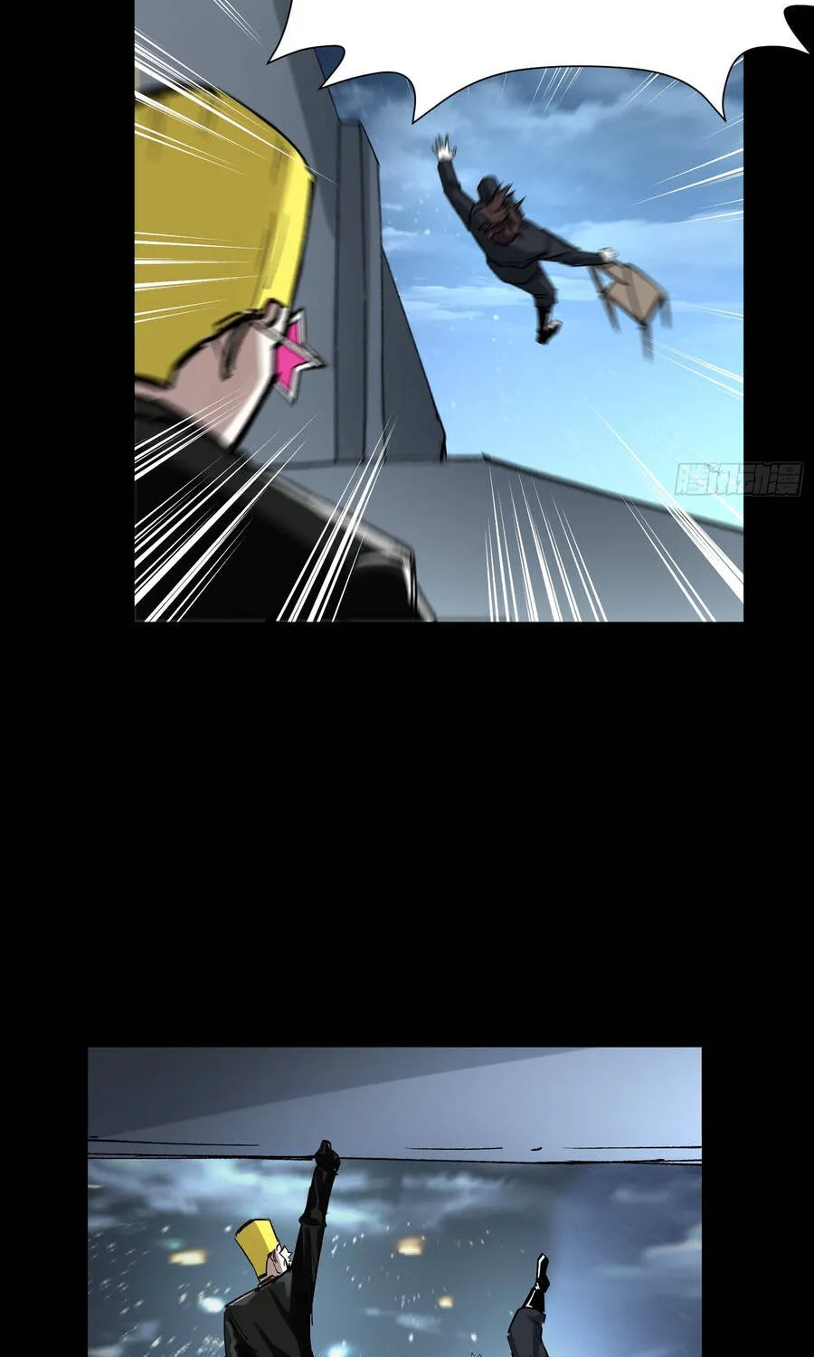 Ta Làm Chó Săn Ở Dị Giới Chap 16 - Next Chap 17