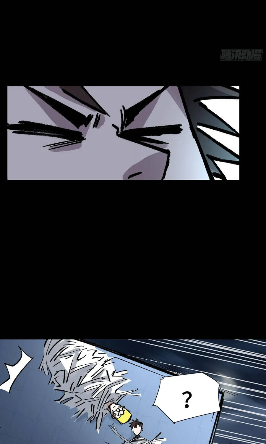 Ta Làm Chó Săn Ở Dị Giới Chap 16 - Next Chap 17