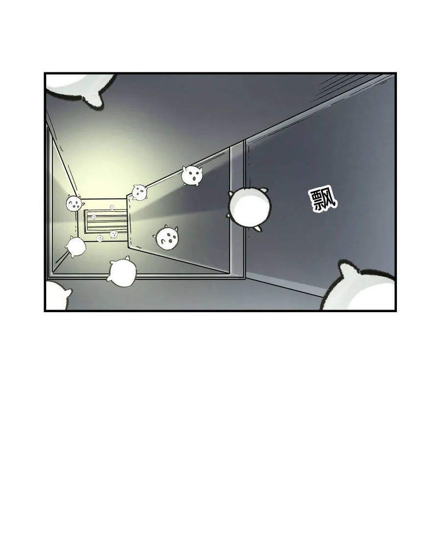 Ta Làm Chó Săn Ở Dị Giới Chap 16 - Next Chap 17