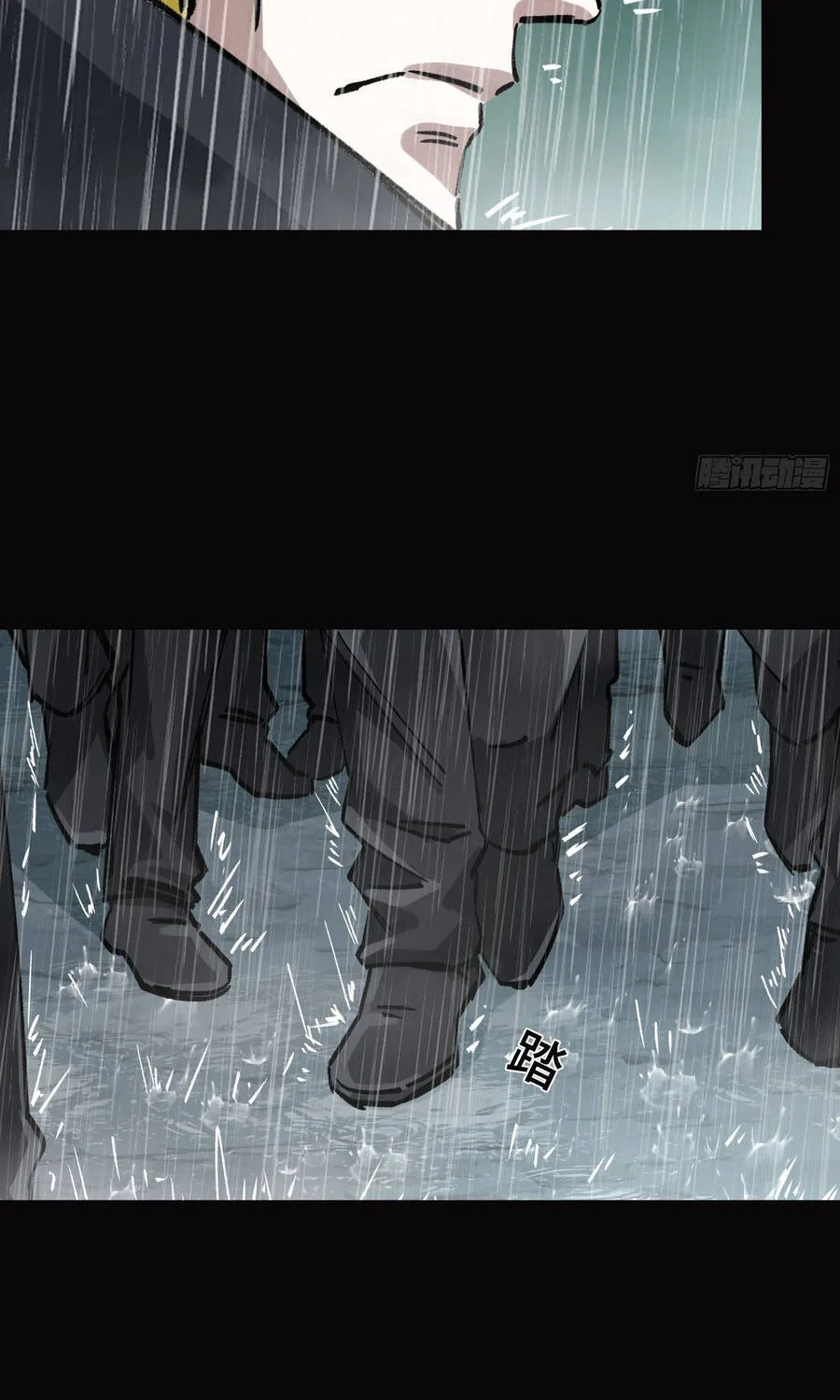 Ta Làm Chó Săn Ở Dị Giới Chap 17 - Next Chap 18