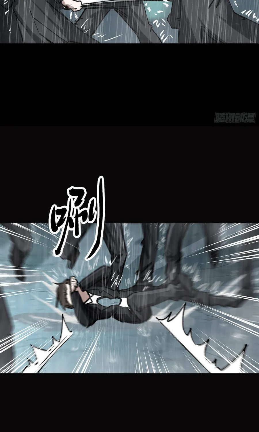 Ta Làm Chó Săn Ở Dị Giới Chap 17 - Next Chap 18