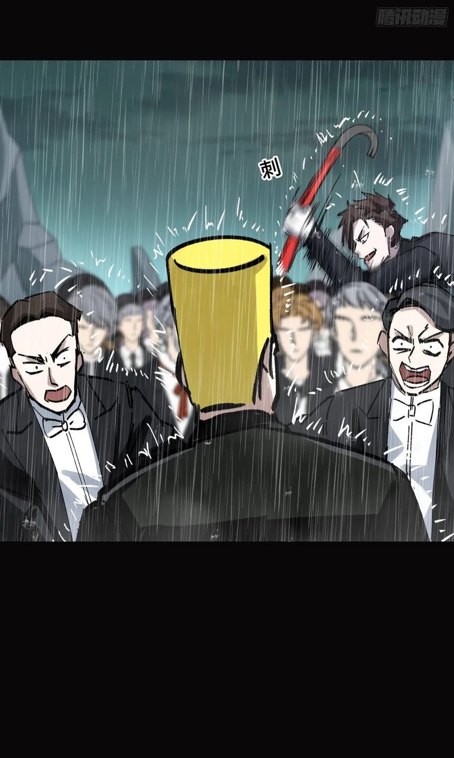 Ta Làm Chó Săn Ở Dị Giới Chap 17 - Next Chap 18