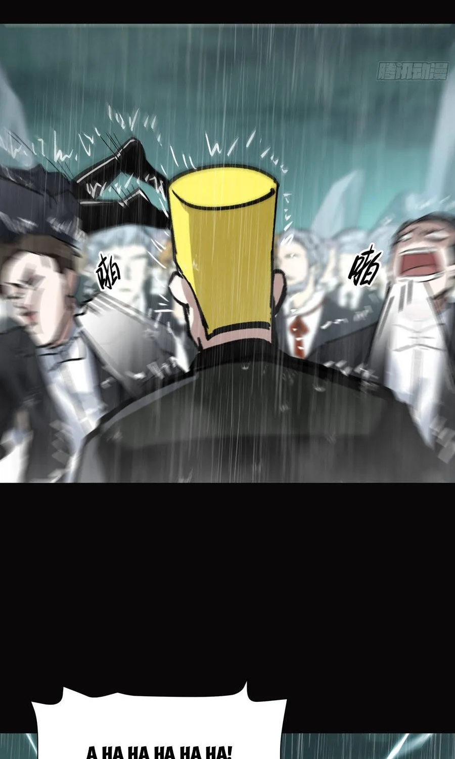 Ta Làm Chó Săn Ở Dị Giới Chap 17 - Next Chap 18