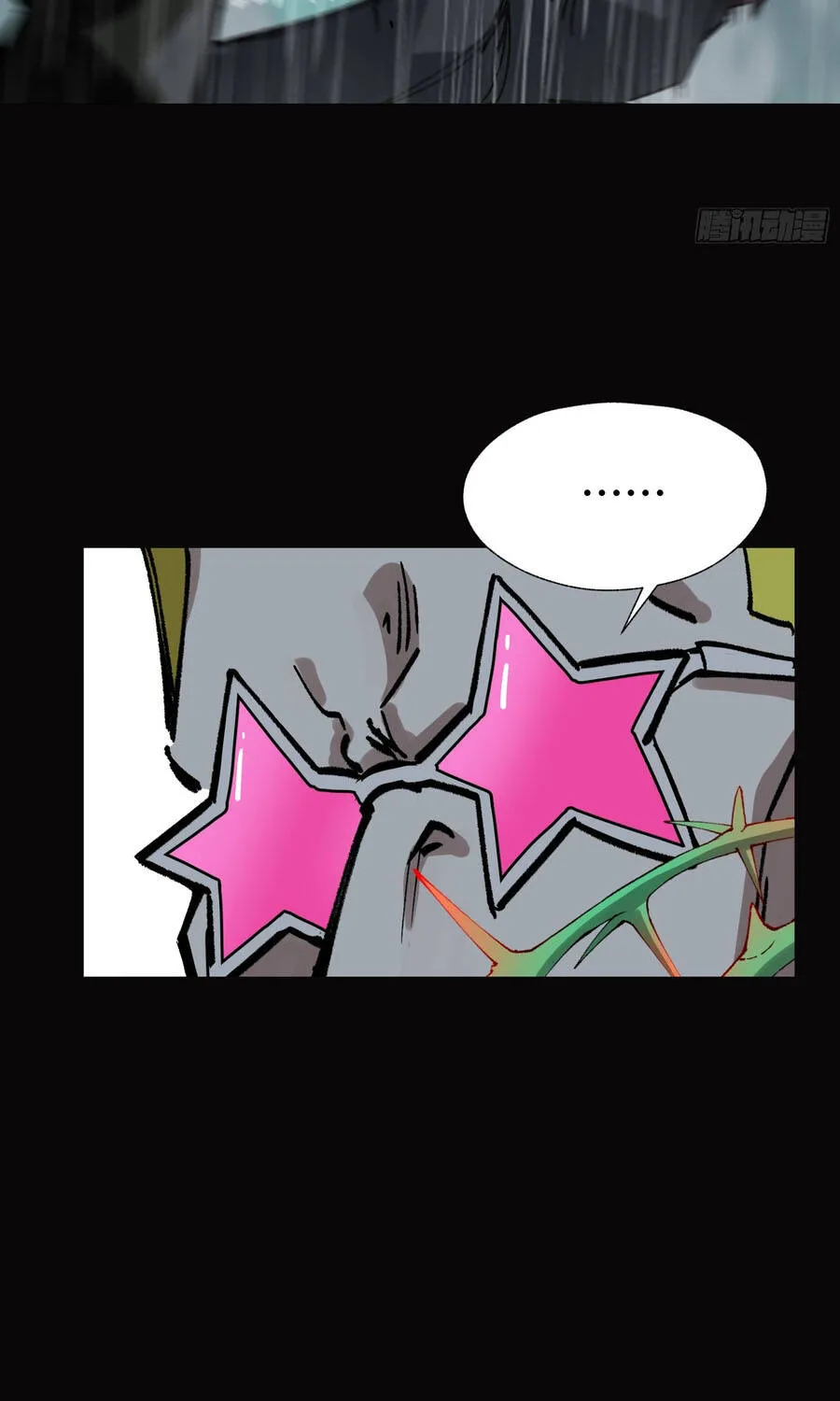 Ta Làm Chó Săn Ở Dị Giới Chap 17 - Next Chap 18