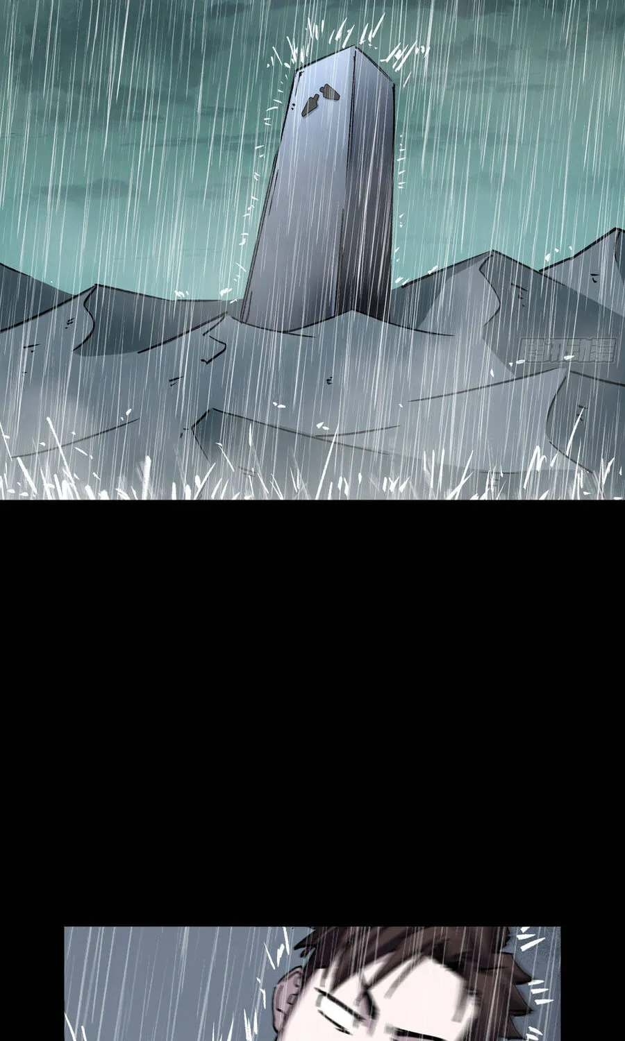 Ta Làm Chó Săn Ở Dị Giới Chap 17 - Next Chap 18