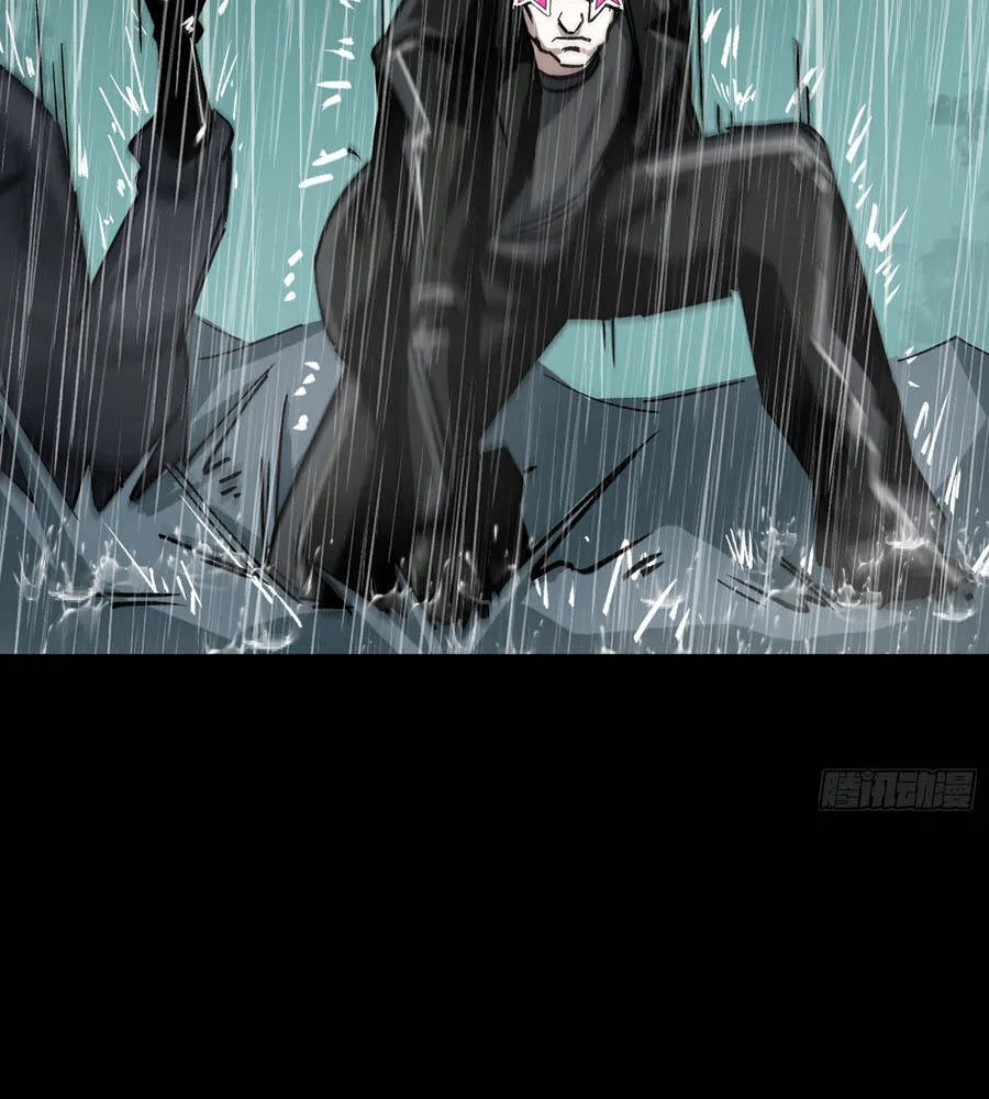 Ta Làm Chó Săn Ở Dị Giới Chap 17 - Next Chap 18