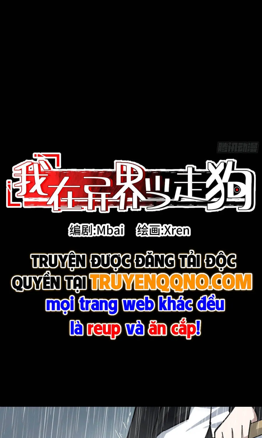 Ta Làm Chó Săn Ở Dị Giới Chap 18 - Next Chap 19