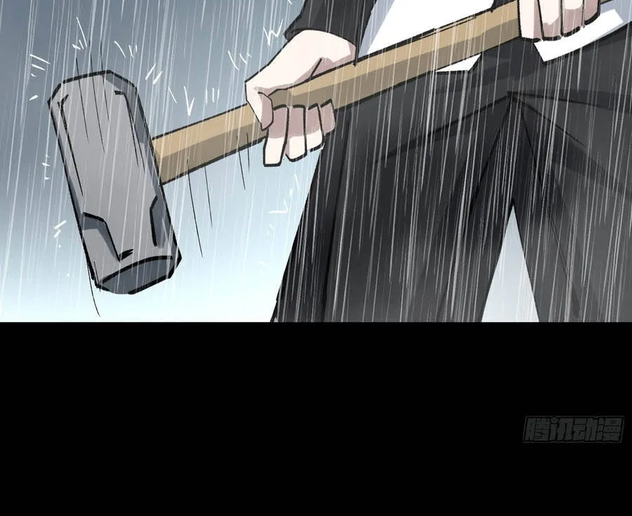 Ta Làm Chó Săn Ở Dị Giới Chap 18 - Next Chap 19